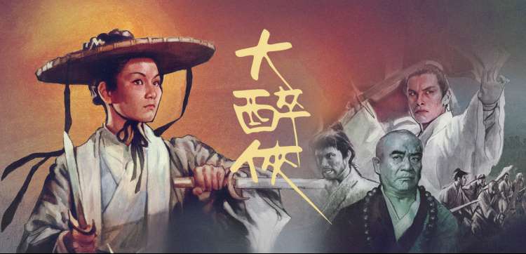牛牛影视免费电影 - 动漫新番抢先看