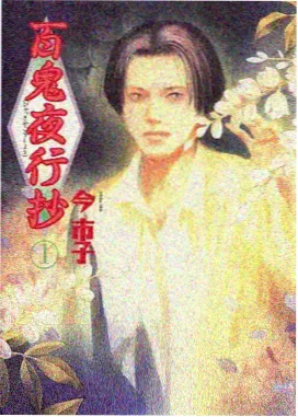 牛牛影视新番